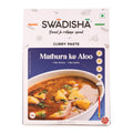 Mathura Ke Aloo