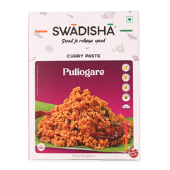 Puliogare