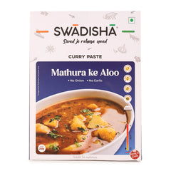Mathura Ke Aloo