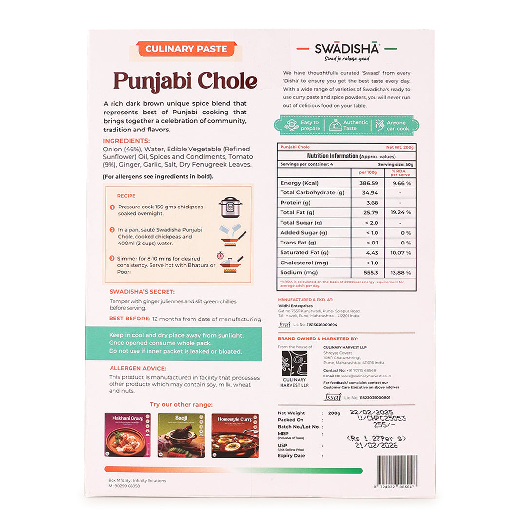 Punjabi Chole