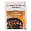 Solapuri Kala Masala