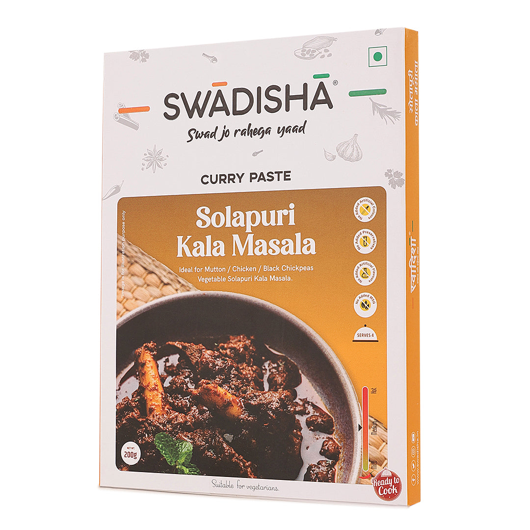 Solapuri Kala Masala
