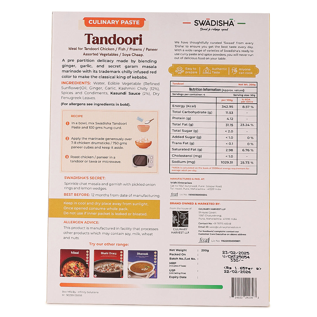 Tandoori