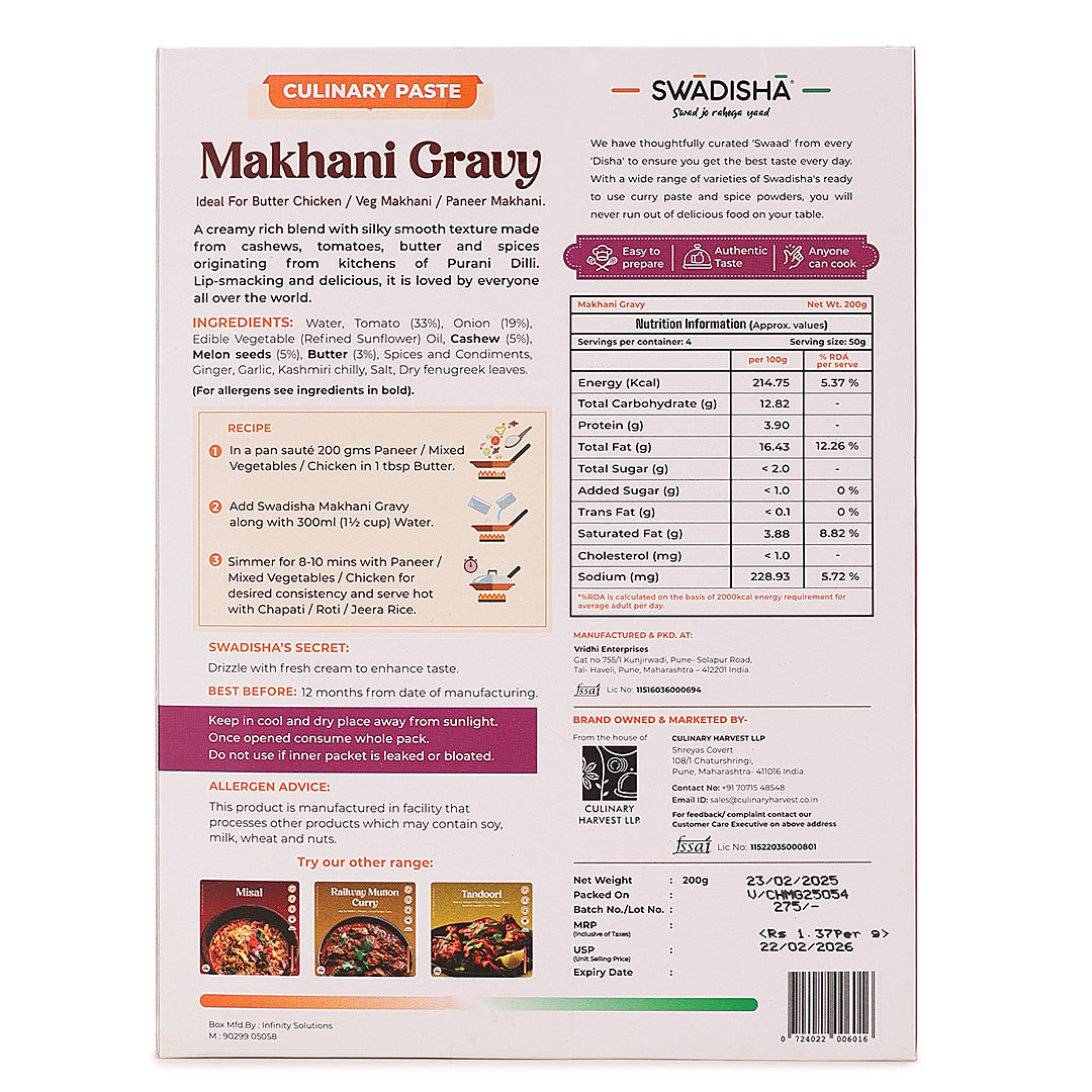 Makhani Gravy